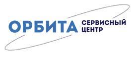 Сервисный центр Орбита - Город Москва logo.jpg