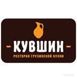 Кувшин ресторан грузинской кухни - Город Ярославль