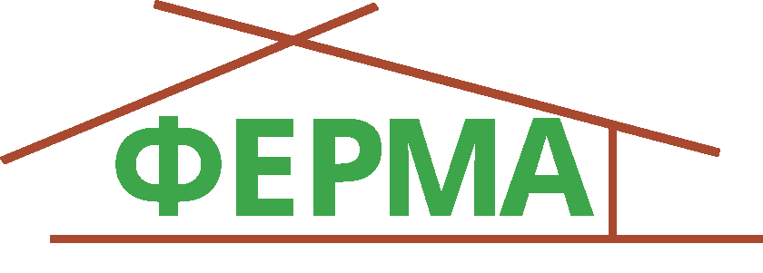 Ресторан «Ферма» - авторская кухня основана на фермерских продуктах  - Деревня Лобаново logo.png