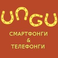 "UNGU", интернет-магазин - Город Уфа