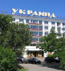 Конференц-зал Арт-отеля "Украина" - Город Севастополь