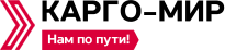 Карго-мир, транспортная компания - Город Москва logo.png