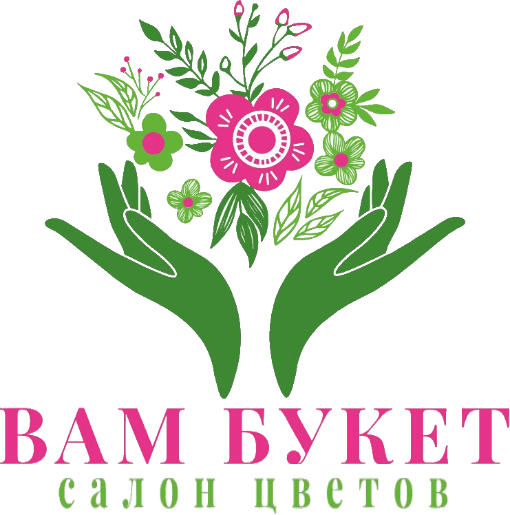 Интернет Магазин Цветов Тверь