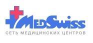 Сеть медицинских центров MedSwiss - Город Москва medswiss.jpg