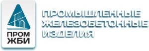 ОБЩЕСТВО С ОГРАНИЧЕННОЙ ОТВЕТСТВЕННОСТЬЮ "ПРОМЖБИ" - Город Санкт-Петербург