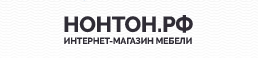 Нонтон Интернет Магазин Адрес