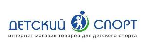 Интернет-магазин «Детский спорт» - Город Москва лого_01.JPG