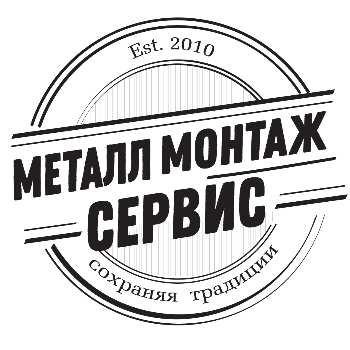 МеталлМонтажСервис - Город Москва logo.png