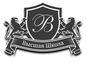 Высшая школа репетиторов