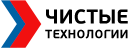 ООО "Чистые технологии"  - Город Москва logo (1).png