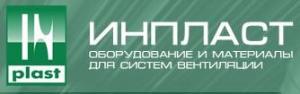 Инпласт - Город Долгопрудный