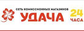 Индикатор Симферополь Интернет Магазин Каталог В Симферополе