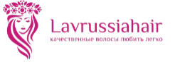 ООО Lavrussiahair - Город Москва logo.png