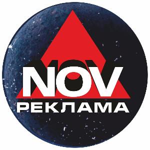 Рекламно-производственная компания «Nov-реклама» - Город Новороссийск