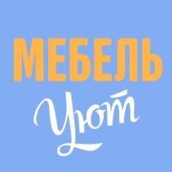 Компания "Мебель Уют" - Город Санкт-Петербург