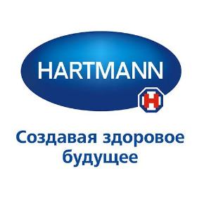 ООО "ПАУЛЬ ХАРТМАНН" - Город Москва Hartmann.jpg