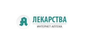 Лекарства из Германии - Город Москва logo.jpg