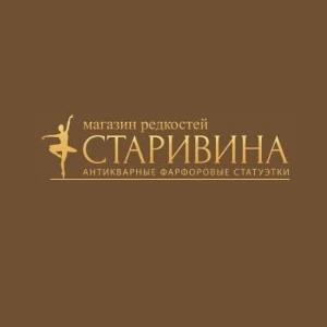 ООО «Старивина» - Город Южно-Сахалинск