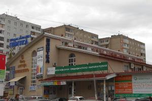 Продам офис по улице Кувыкина Город Уфа