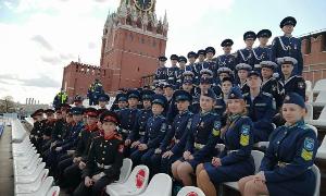 Кадеты Башкирии  посетили генеральную репетицию Парада Победы в Москве  реп парада 1.jfif