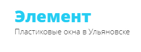 Ртк элемент. Элемент ульяновск. элемент отзыв.