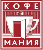 Кофемания - сеть кофеен - Город Москва logo.png