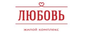 Жилой комплекс «Любовь» - Город Екатеринбург