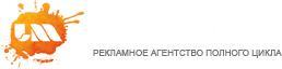 Изготовление вывесок, уф печать, монтаж вывески, широкоформатная печать  - Город Москва logo-limesmedia.jpg