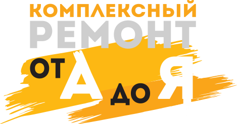 ООО "РЕМОНТ1979" - Город Москва comples-logo.png