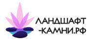 ООО «Полевская Мраморная Компания» - Город Полевской Logo.jpg