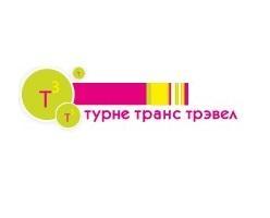 «Турне-Транс Трэвэл» - Город Калининград 1.jpg