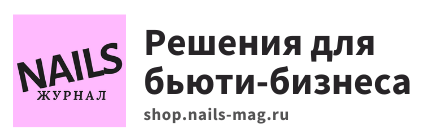 Комплекты обязательных журналов СанПиН - Город Москва