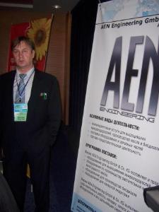 AEN Engineering GmbH & Co. KG -  Kiev 2007.JPG