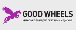 ООО "Хорошие колеса" - Город Москва Good Wheels.jpg