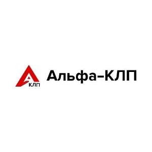 ООО "Альфа-КЛП" -  alfa-klp-logo.jpg