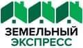  ООО Земельный экспресс - Город Москва new_logo.jpg