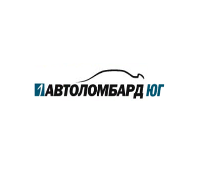 Автоломбард «Юг» - Город Ростов-на-Дону