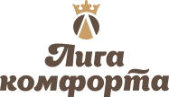 ООО Лига Комфорта - Микрорайон Центральный