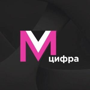 МаркетЦифра - внутренняя аналитика Wildberries - Город Ульяновск