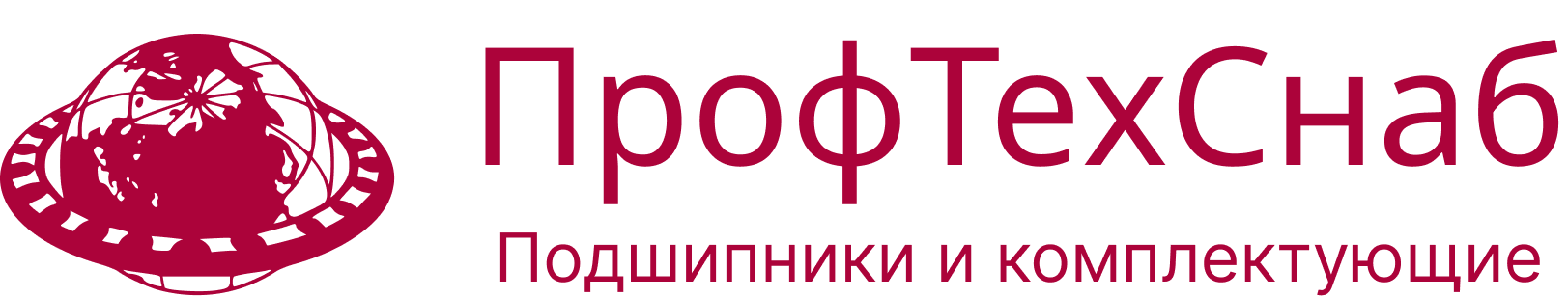 Поставка подшипников и промышленных комплектующих для предприятий - Город Москва