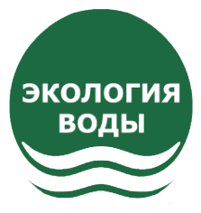 ООО «Экология воды» - Город Москва logo.png