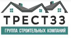 Трест 33 - Город Владимир