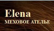 Меховое ателье Elena  - Город Екатеринбург elena_logo.JPG