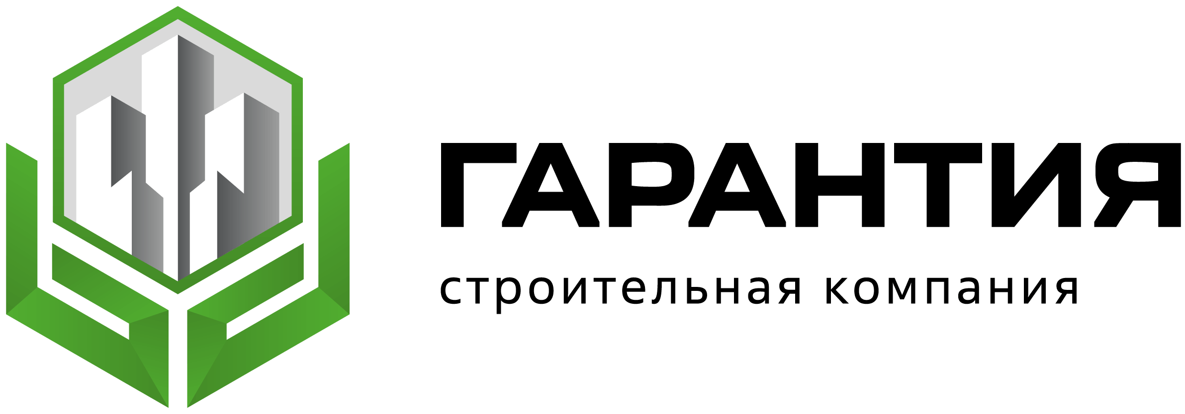 Фирмы в краснодаре