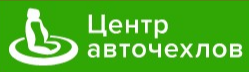 Центр Авточехлов - Город Москва logo.png