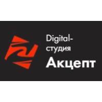 Digital-студия - Город Санкт-Петербург