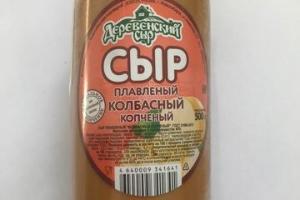 Сыр плавленый Колбасный Копченый ГОСТ  Город Новосибирск
