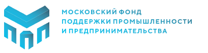 Московский Фонд поддержки промышленности и предпринимательства - Город Москва