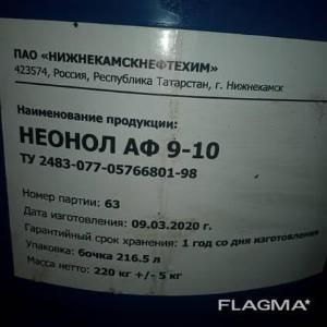 Химия в Оренбурге neonol af 9.10_big.jpg