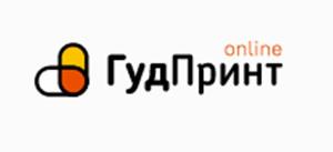 Типография «Гуд Принт» Санкт-Петербург 